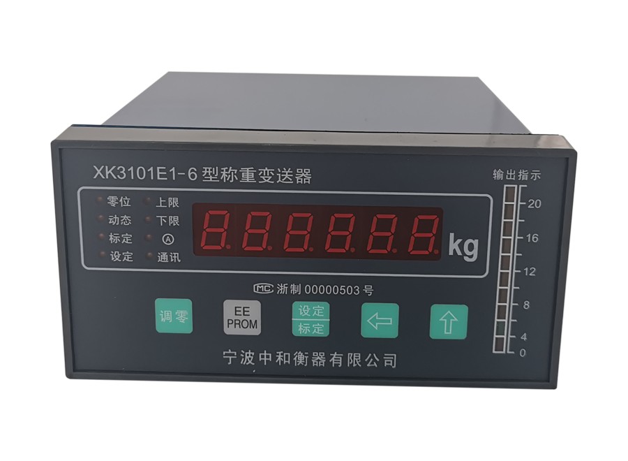 XK3101E1-6型稱重變送器